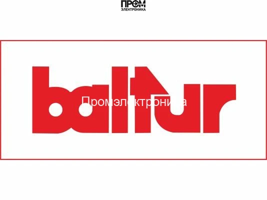 Вал Baltur 0015200145