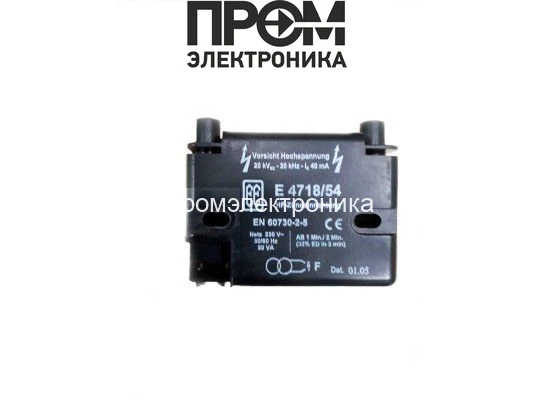 Трансформатор поджига Kromschroder E 4718/54
