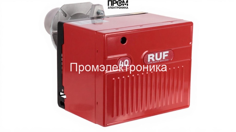 Газовая горелка RUF 40 GS10D TL