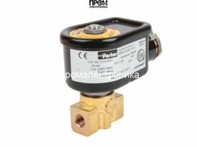 Жидкотопливный электромагнитный клапан Weishaupt 121K2423 IP67