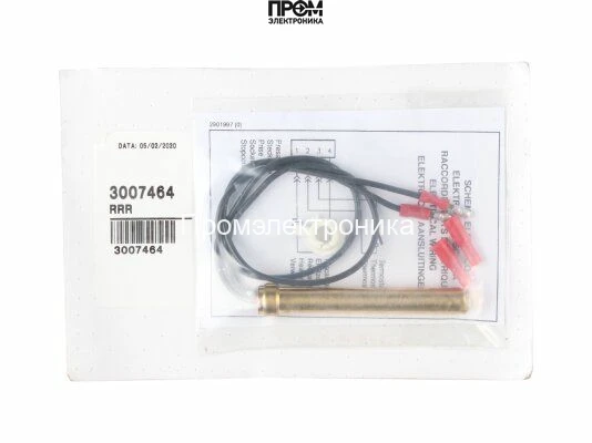 Подогреватель Riello 3007464