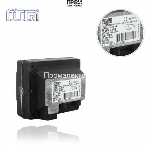 Трансформатор розжига FIDA Compact 6/25 PM