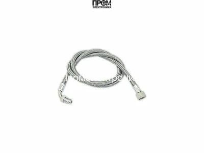 Жидкотопливный шланг 1,0 м, G1/4" - G3/8", в комплекте