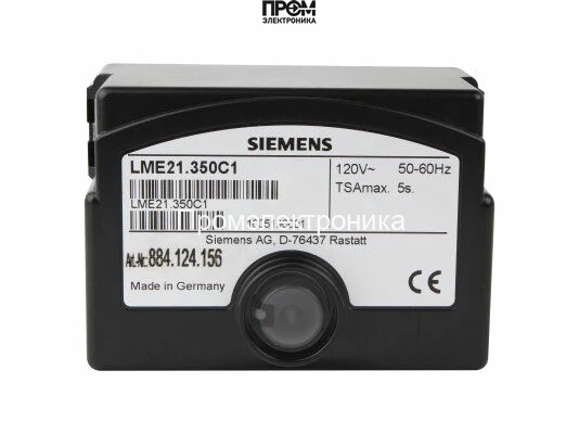 Топочный автомат Siemens LME21.350C1