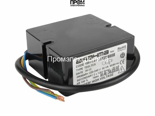 Трансформатор розжига Brahma TD2LTCS 15911303