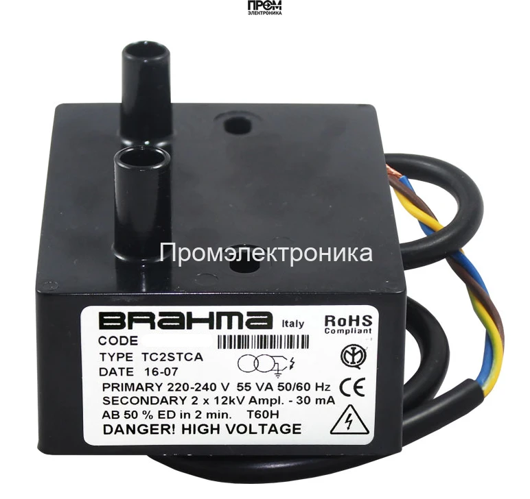 Трансформатор розжига Brahma TC2STCA