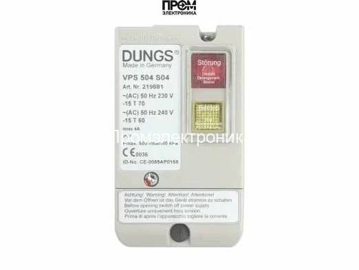 Блок контроля герметичности Dungs VPS 504 S04 230В / 50Гц