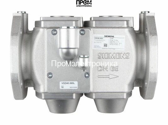 Газовый электромагнитный клапан Siemens VGD40.065L