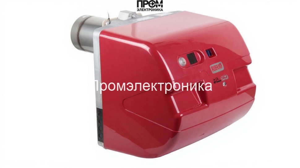 Дизельная горелка Riello RL 50 TL