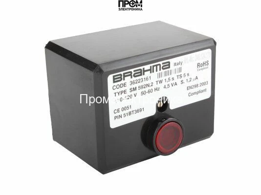 Топочный автомат Brahma SM 592N.2 36223161