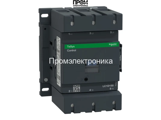 Миниконтактор Schneider Electric LC1D150M7