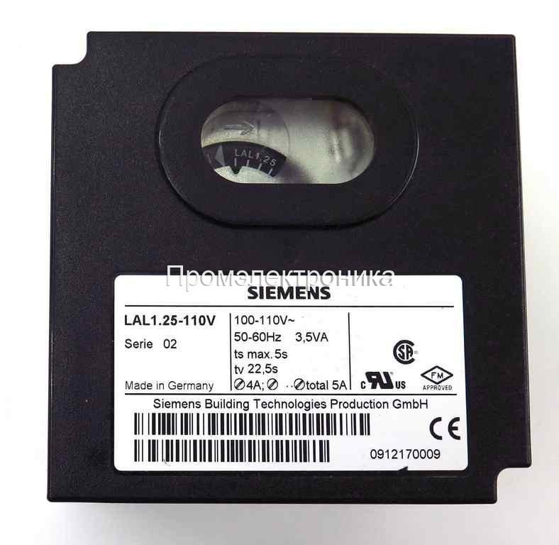 Блок управления горением Siemens LAL1.25, 110V