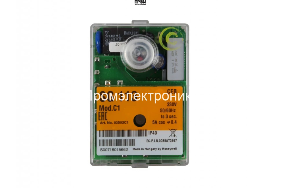 Топочный автомат Elco SG 113 Mod.C1