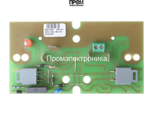 Плата Brahma BR1011 50016159