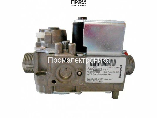 Газовый электромагнитный клапан Honeywell VK4105G 1138