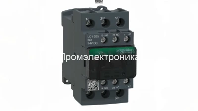 Миниконтактор Schneider Electric LC1D25BD