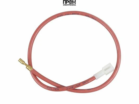 Кабель ионизации Ecoflam 450 мм, 65325501