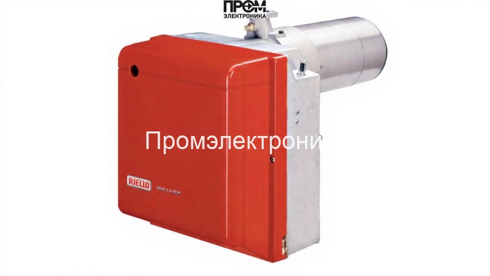 Газовая горелка Riello Gulliver RS5F