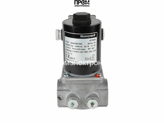 Газовый электромагнитный клапан Honeywell VE4020B1004