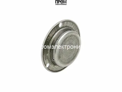 Диффузор природного газа Ø47 мм