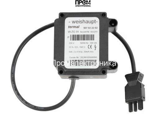 Трансформатор розжига Weishaupt W-ZG 01