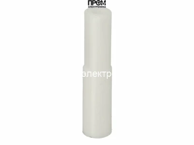 Адаптерная ось Ø 11 мм