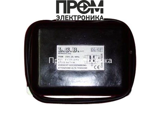 Трансформатор поджига L.G.B. 57024