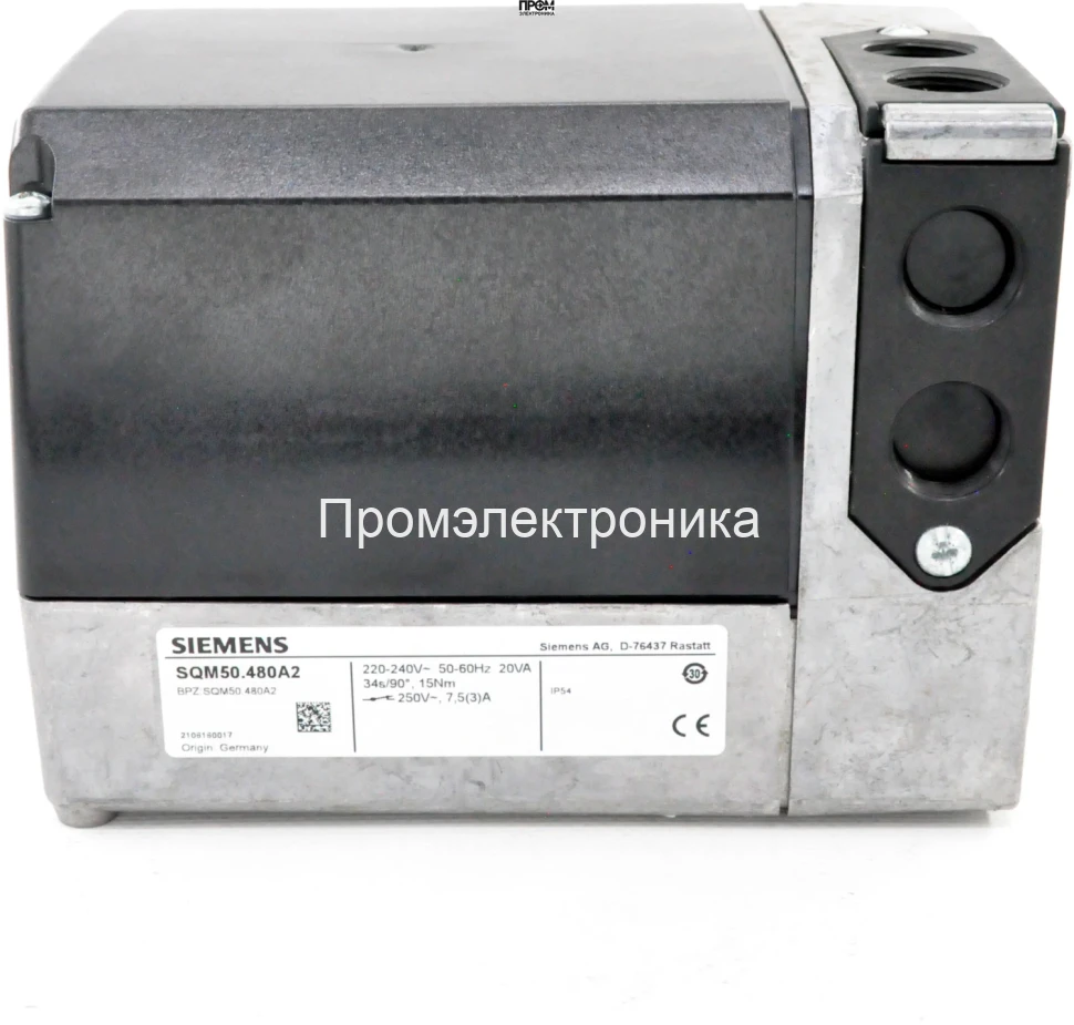 Сервопривод Siemens SQM50.480A2