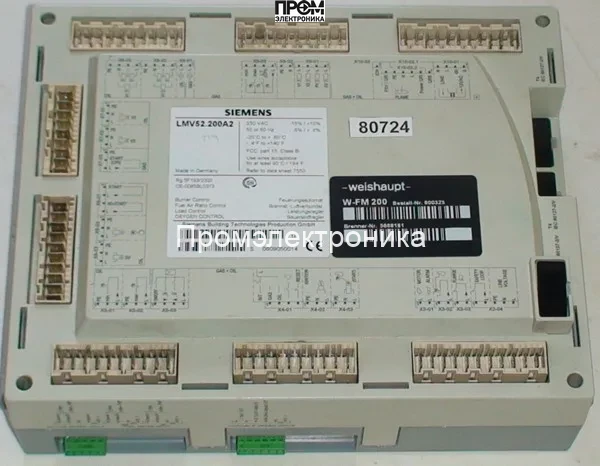 Менеджер горения Weishaupt W-FM 200