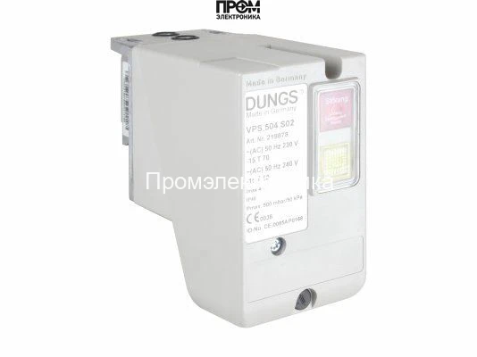 Блок контроля герметичности Riello VPS 504 S02