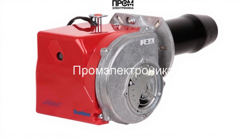 Газовая горелка Ecoflam MAX GAS 120 P TL HT