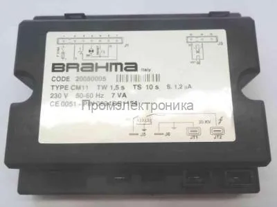 Контроллер BRAHMA CM11 (20080005)