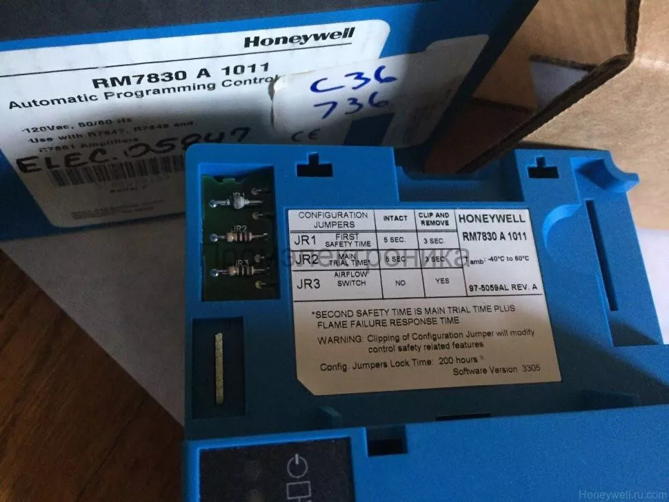 Honeywell RM7830A1011