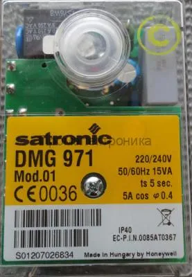 Honeywell DMG 971 Mod.01