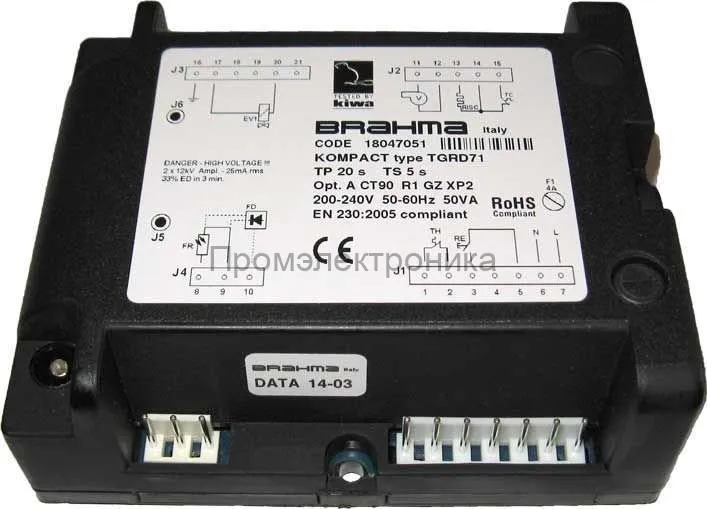 Контроллер BRAHMA TGRD71, 180047051