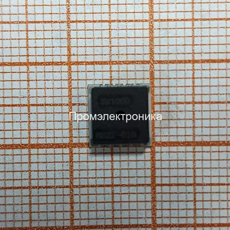 Honeywell SX100GSMT