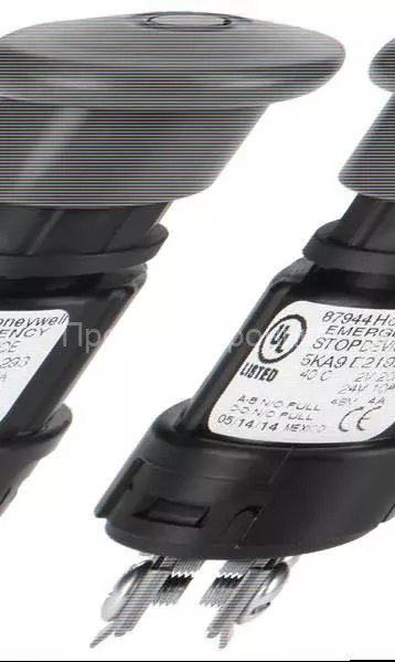 Honeywell 87944-08