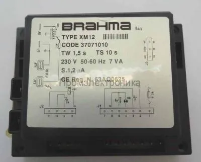 Контроллер BRAHMA XM12 (37071010)