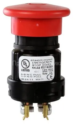 Honeywell 87943-08