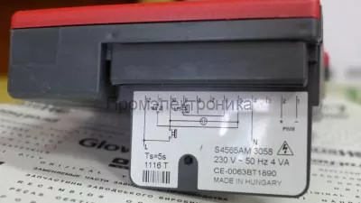 Электроника розжига Honeywell для Protherm, 0020025301